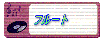 �����̓��L