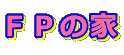 �e�o�̉�