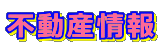 �s���Y���