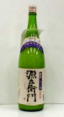 鶴齢 にごり酒 源左衛門