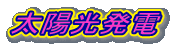 ���z�����d