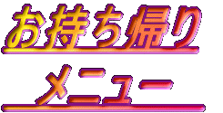 ԃj[