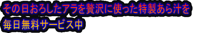 sɏオԃj[ɂ͍ڂĂȂ 肨߃j[