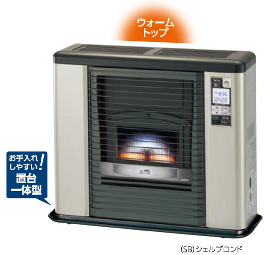 日/祝も発送 新品 未開封 未使用 本年度入荷品、 FF-4211TLA1 CHOFU